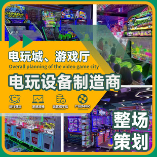 �����Α�d��������O������Ͷ���Α�C�����߻��������Θ��O��