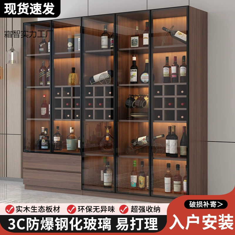 Легкий роскошный винный шкаф, современный простой настенный шкаф для гостиной со стеклянной дверью, витрина, высококачественный домашний шкаф для хранения