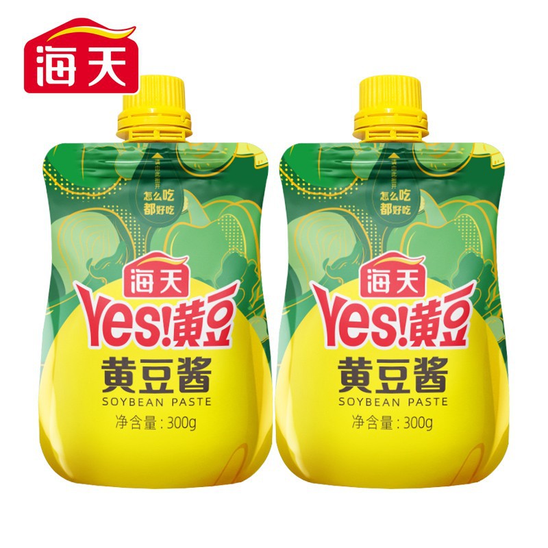 [편리한봉지] 된장 300g*2