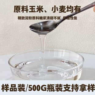 500gƿ�b�ǝ{��Ʒ�����̲迧���Ʒԭ��֧���Ø�24С�r�O�ٰl؛