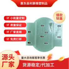 ˮ�Gɫ���w��FR4�h����С����������ȼ���o늽^�����͸ߜ�