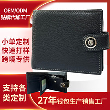 �ܧ��֧ݧ֧���Ƥ�X����ʿ�^��ţƤ�߼��ж��_˹Ƥ���X��wallet