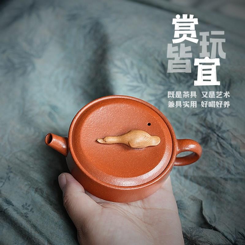 泡茶壶功夫茶具堂全手工原矿紫砂中式宜兴古悦鸭陶瓷茶具躺平纯
