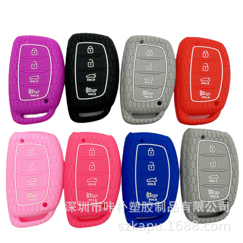 Applicable to new Hyundai Shengda lx25 famous picture lx35 Langdong Sonata 8 silicone key case Source factory