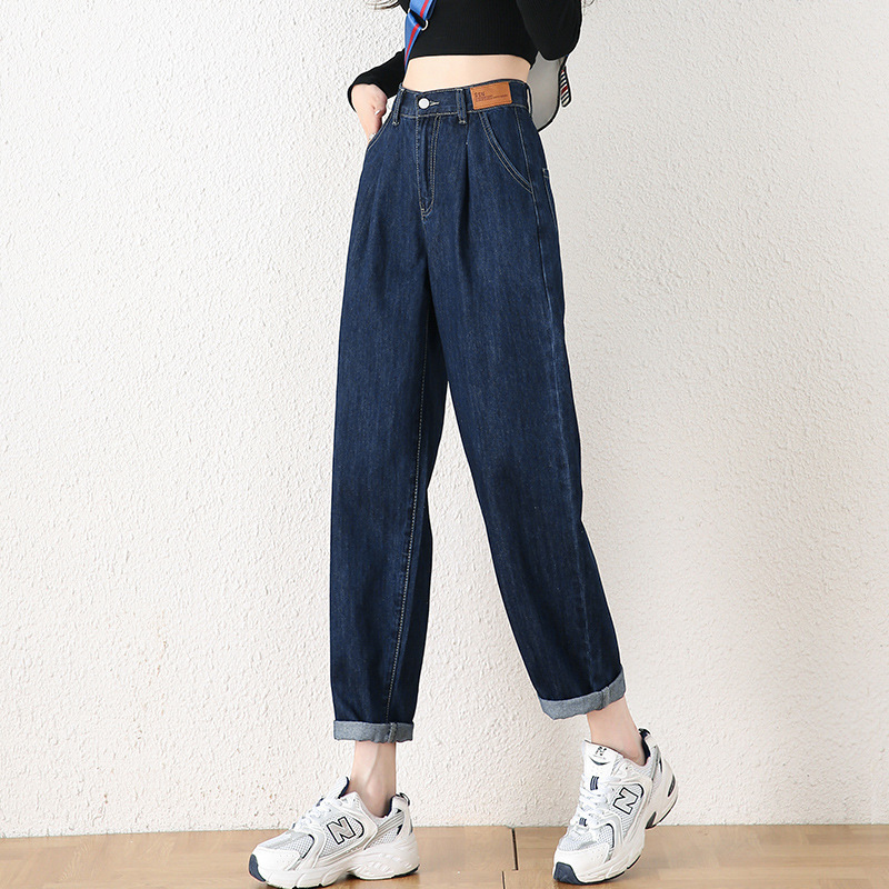 Plus-Size Women's Harem Jeans, Fall/Winter 2026 New Style, High-Waisted, Slimming, Elastic Waist, Loose Straight-Leg Dad Jeans
