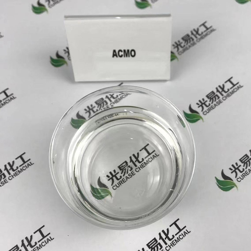 ACMO��ϩ������ �ձ�KJ������ζUV����ƾ�ϣ ��̻�5117-12-4