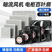 ͨ�L�^�V�W�M�C���������~��zl803ɢ���L�ȾW��24/220V�S���L�C