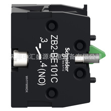 ZB2BE101C���_�|�cXB2ϵ��ʹ��1NOǰ�˰��bһ���_�|�c