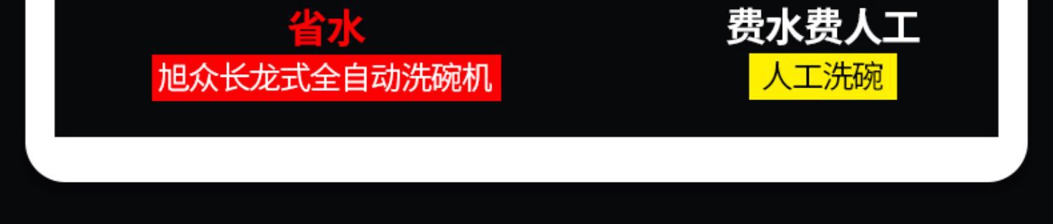 详情图片_11.jpg