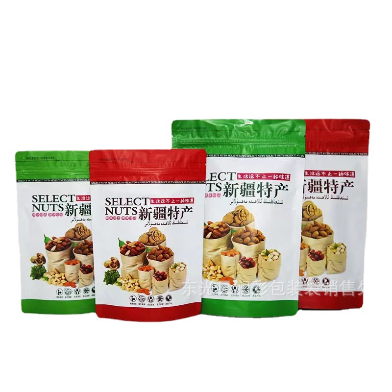 口袋新疆特产通用包装袋新疆核桃红枣干果零食休闲食品通用袋拉链