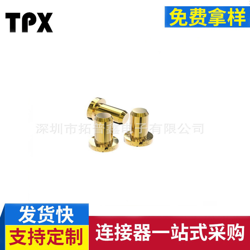 TWS蓝牙铜柱对耳耳机充电顶针铜柱 铁柱 充电触点磁铁柱