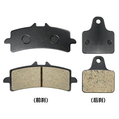 Tormoz supportları track version: no noise, no - one-set-of-front-brake-pads-one-set-of-rear-brake-pads-4-pads