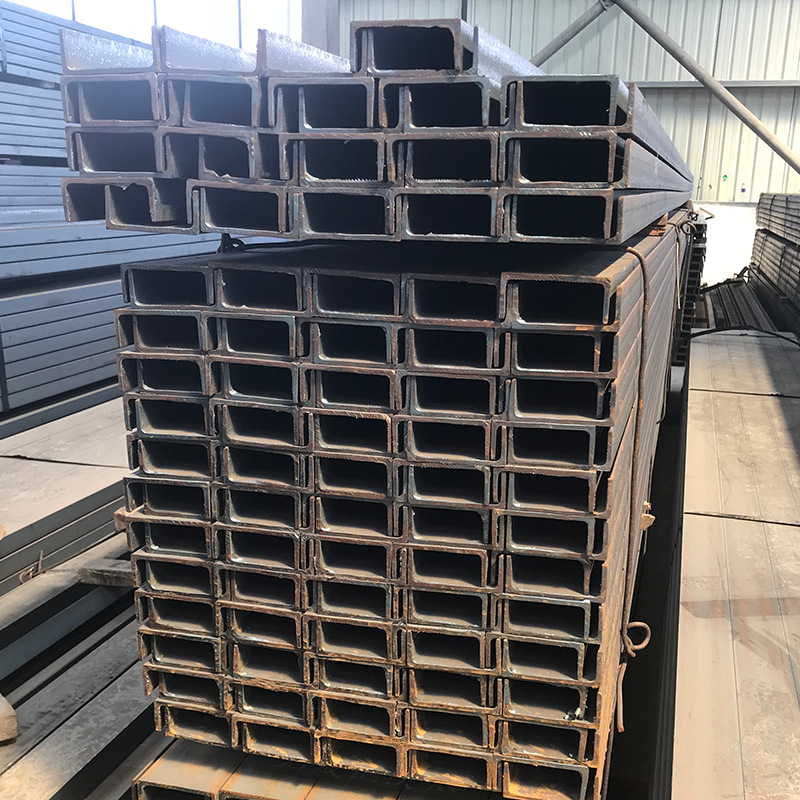 25#国标槽钢Q235B轻型热轧槽钢热镀锌槽钢钢铁钢材南京现货批发