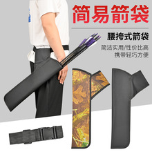 �羳�¿���������������T����ͺϷ����������׼������Ҽ�Ͳ����