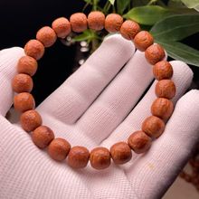 正宗网红热卖桃秦岭龙纹桃核雕刻锤纹无相老型手串