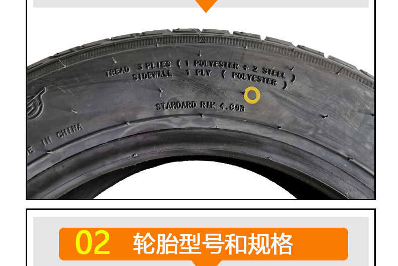 详情页_06.jpg