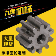 同步轮打片机齿轮链轮10齿齿轮 按图定制可加工工业机械齿轮