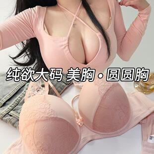��a�۔n200�ｻ����MM���´����@С�����Ըм����ٽz߅�������b