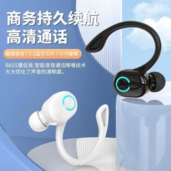 新型S10 bluetoothイヤホン無線片耳耳耳入耳式ビジネスイヤホン運動ランニングクロスボーダー卸売り