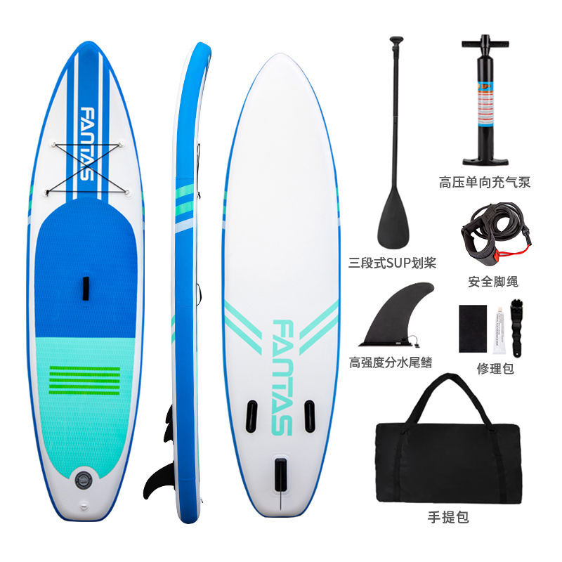 T2L Beginner's Stand-Up Inflatable Paddle Board Sup Paddle Board Leisure Surfing Water Competitive Water Ski Board Surfboard