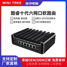 ʮ�����i5 10210U�o�L�ȹ��ؙC6�W·����I211ǧ��I225�W�������C