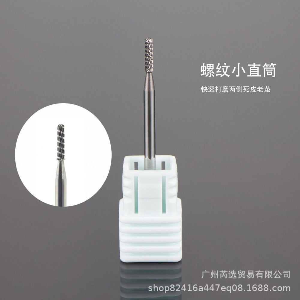 텅스텐 강철 나선형 곡물 엑스 폴리 에이 팅 연삭 헤드