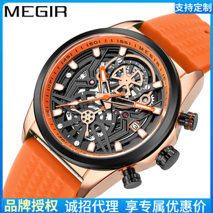 MEGIR New watches men's silicone strap multifunctional chronograph fashion trend sports watch