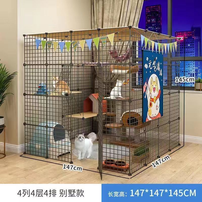 [4열, 4층, 4열] 여러 마리의 고양이에게 적합