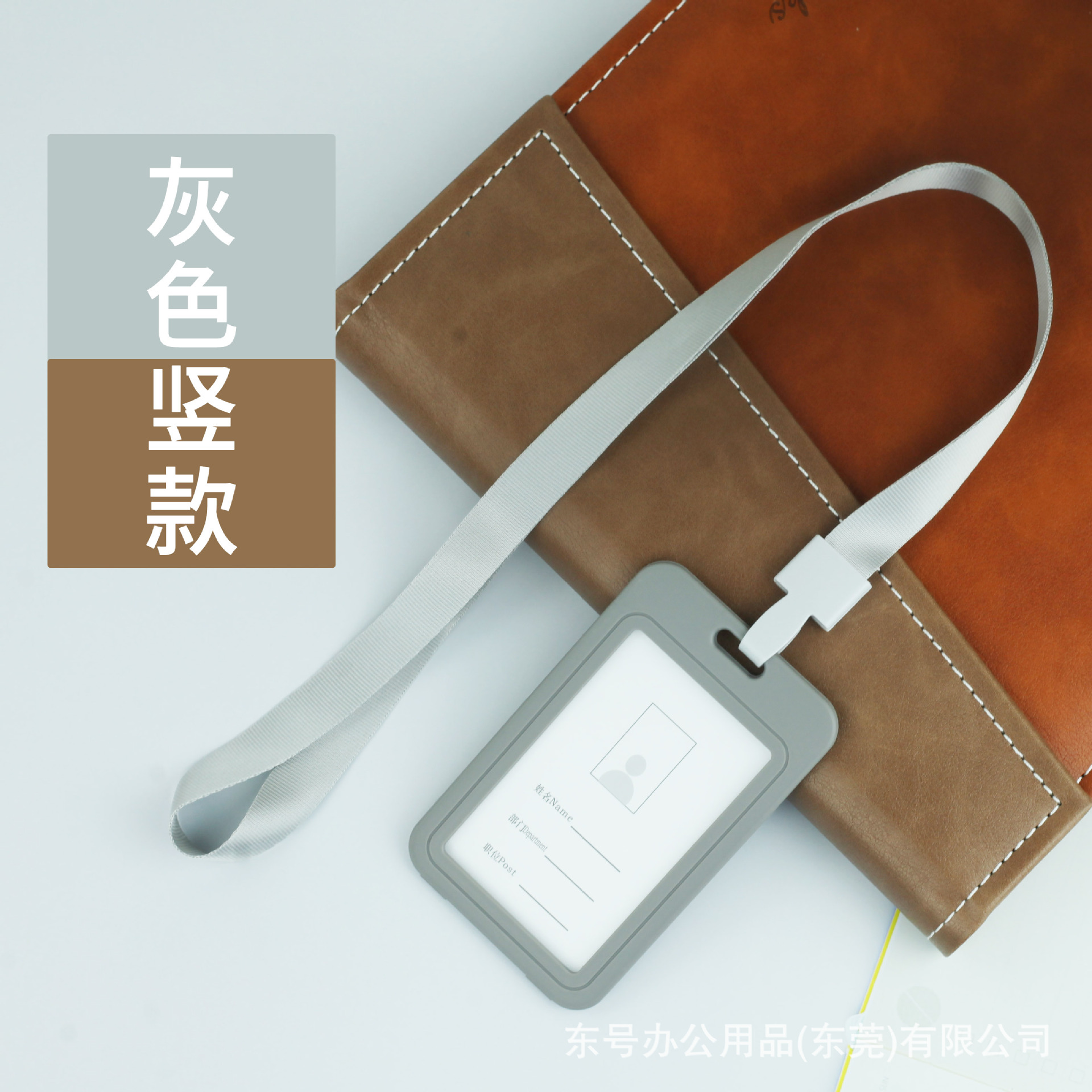 Titular de la tarjeta de pvc titular de la tarjeta de certificado de trabajo del estudiante al por mayor insignia de fábrica transparente de doble cara con cordón