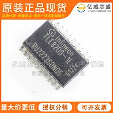 TLE8209-1E ���bSOP20 ȫ�����Ԫ���� �����· ԭ�b�F؛ оƬIC