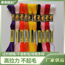 �����p��50ɫ100ɫ150ɫ447ɫ ���x�ɫʮ�ֽ������޾��̽����侀