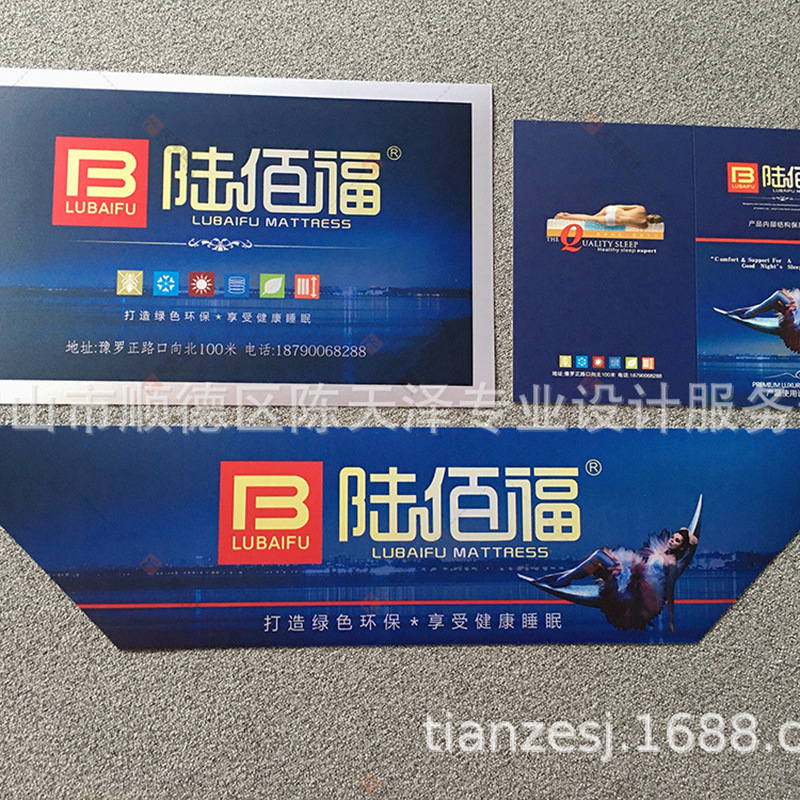 家纺床垫商标 大斜标梯形标 彩印角标 斜角斜带印刷 被角布标一套