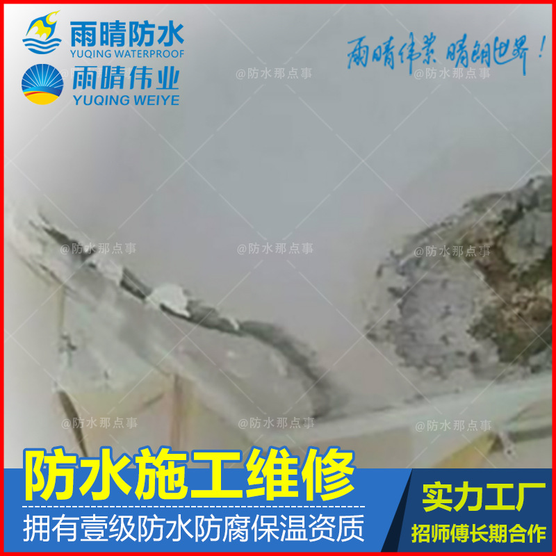 宜昌猇亭高压注浆堵漏施工价格
