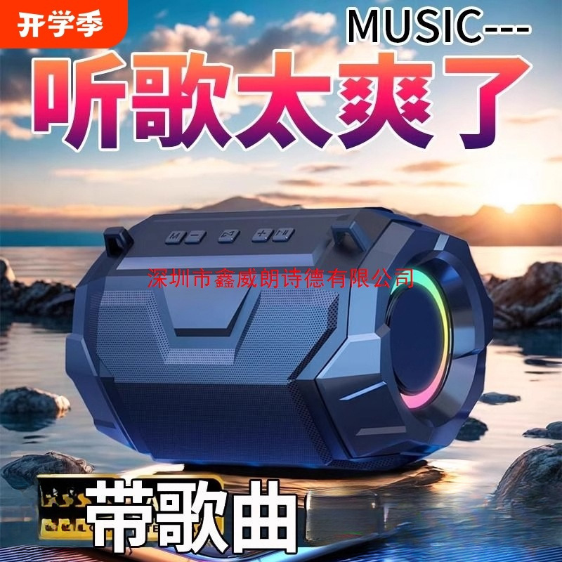 智能无线蓝牙音箱家用语音立体音小音箱大音量低音炮迷你户外便携|undefined