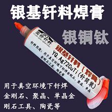 ����y����72�y�~⁹����T������T���մ�⁼�⁺Ͻ���w���o�T��