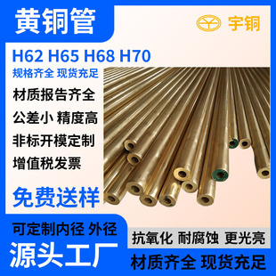 ����H59�S�~�� ���˭h���S�~���� ����\�~�Ͻ��