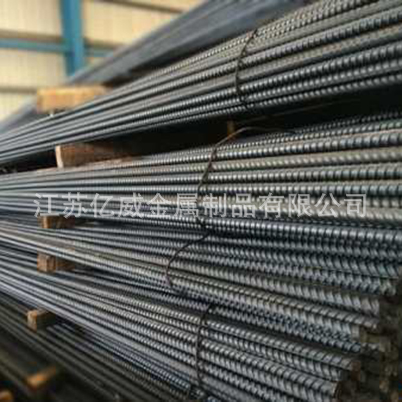 Barras de acero 0Cr18Ni9 material de acero inoxidable acero roscado venta spot puede producir varios materiales