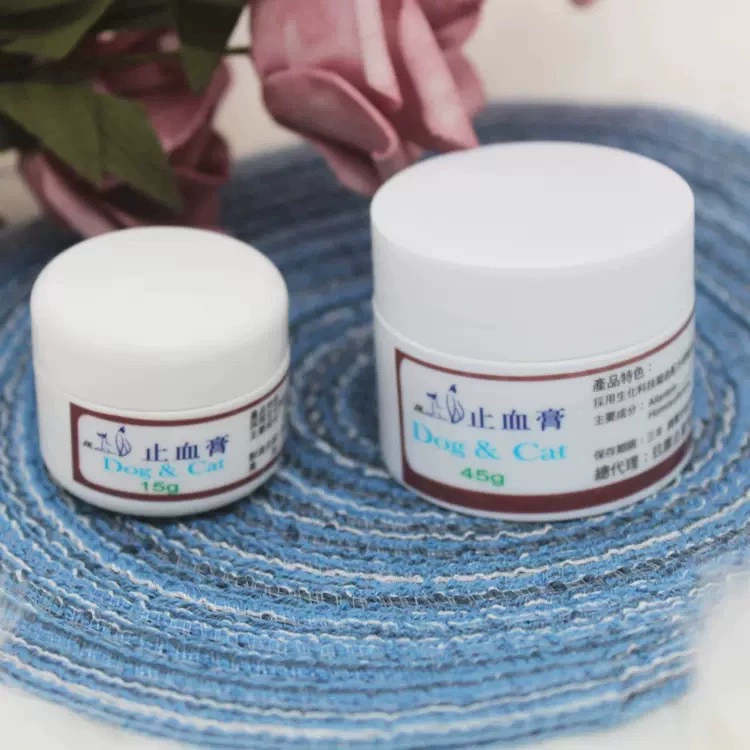гемостатический крем для кошек и собак Тедди, золотистый ретривер, собака, кошка, пудра для ногтей, красота, стрижка ногтей, 15 г, 45 г