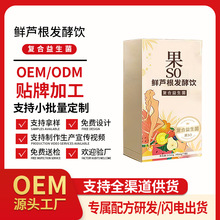 OEM�����r�θ�ֲ������aOEM��������Ԫ�J����ϴ��ӹ��N��OEM