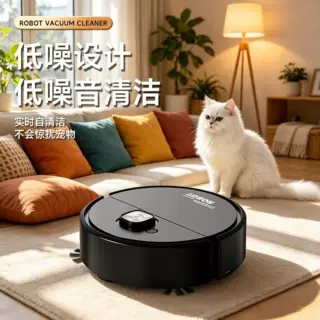 跨境家用智能扫地机拖吸一体清洁吸尘自动扫地机器人小家电洗地机