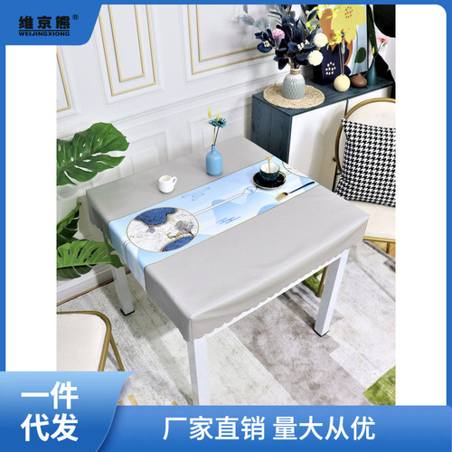 New Waterproof and Oil-Proof Leather Case PVC Desk Tablecloth Baking Cover Square Table Cover Full Coverage Electric Stove Cover Anti-Jiang Tea