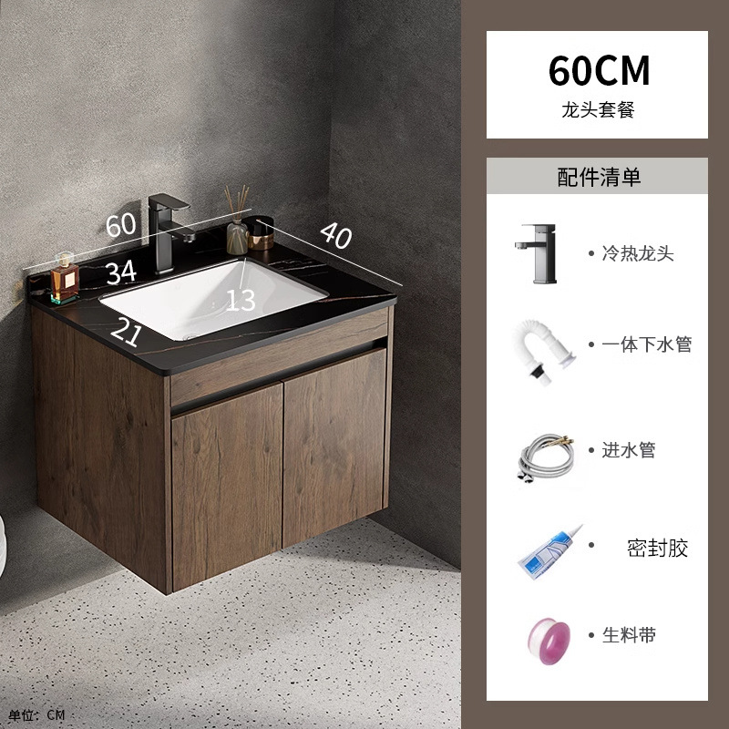 gabinete de baño de aluminio espacial combinación color nuez lavabo cerámica lavabo