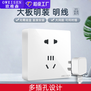 ���b�������86�ͼ��ö����O�Դ���{�������b��ײ����_�P����