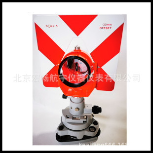 ����ȫվ�x�����R�M�а��M�y�����R�^-30mm����ȫվ�x���R���