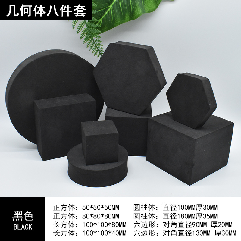 Tridimensional geométrica EVA producto accesorios de tiro joyería cosméticos FOTOGRAFÍA DE ALIMENTOS red fondo rojo decoración raqueta