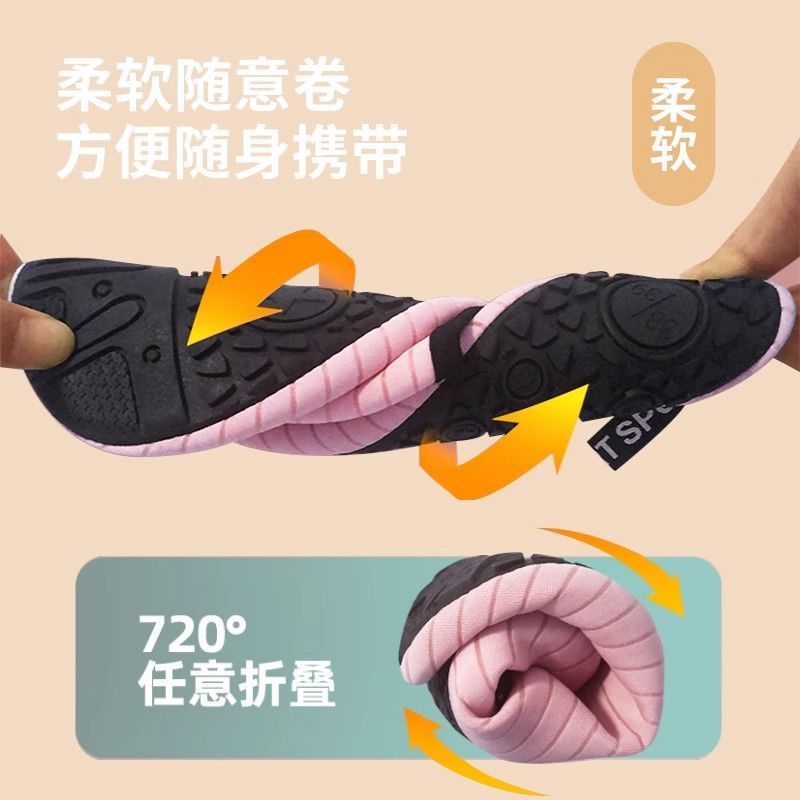 Zapatos deportivos de interior en línea zapatos deportivos caseros agarre almohadilla de yoga interior fábrica de comercio suave al por mayor