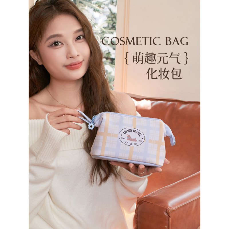 Small Cosmetic Bag for Women, Small Size, 2026 New Model, High-End Portable Travel Toiletry Bag, Small Storage Bag for On-The-Go Makeup Touch-Ups