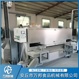 �ձ������»����濾�C �~Ƥ�����O�俾�t �u�[�濾�C �����濾�C