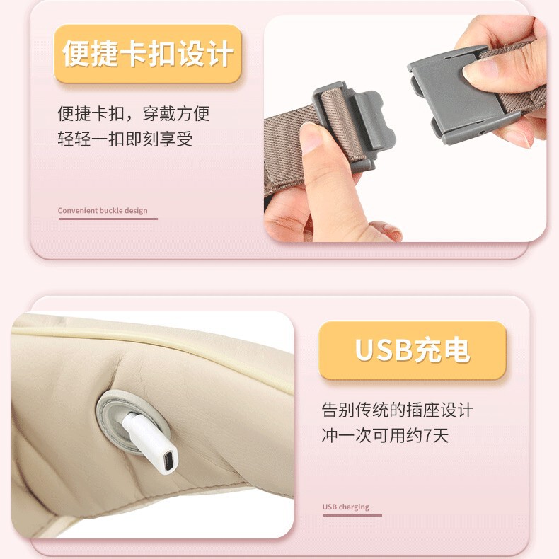 ネックマッサージャー、肩温湿布、頚椎保護、僧帽筋ショール、家庭用首充電式マッサージャーOEM|undefined