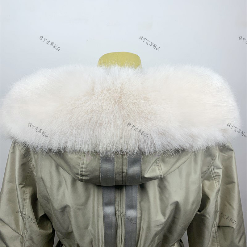 밀크티 컬러 [인조 여우]